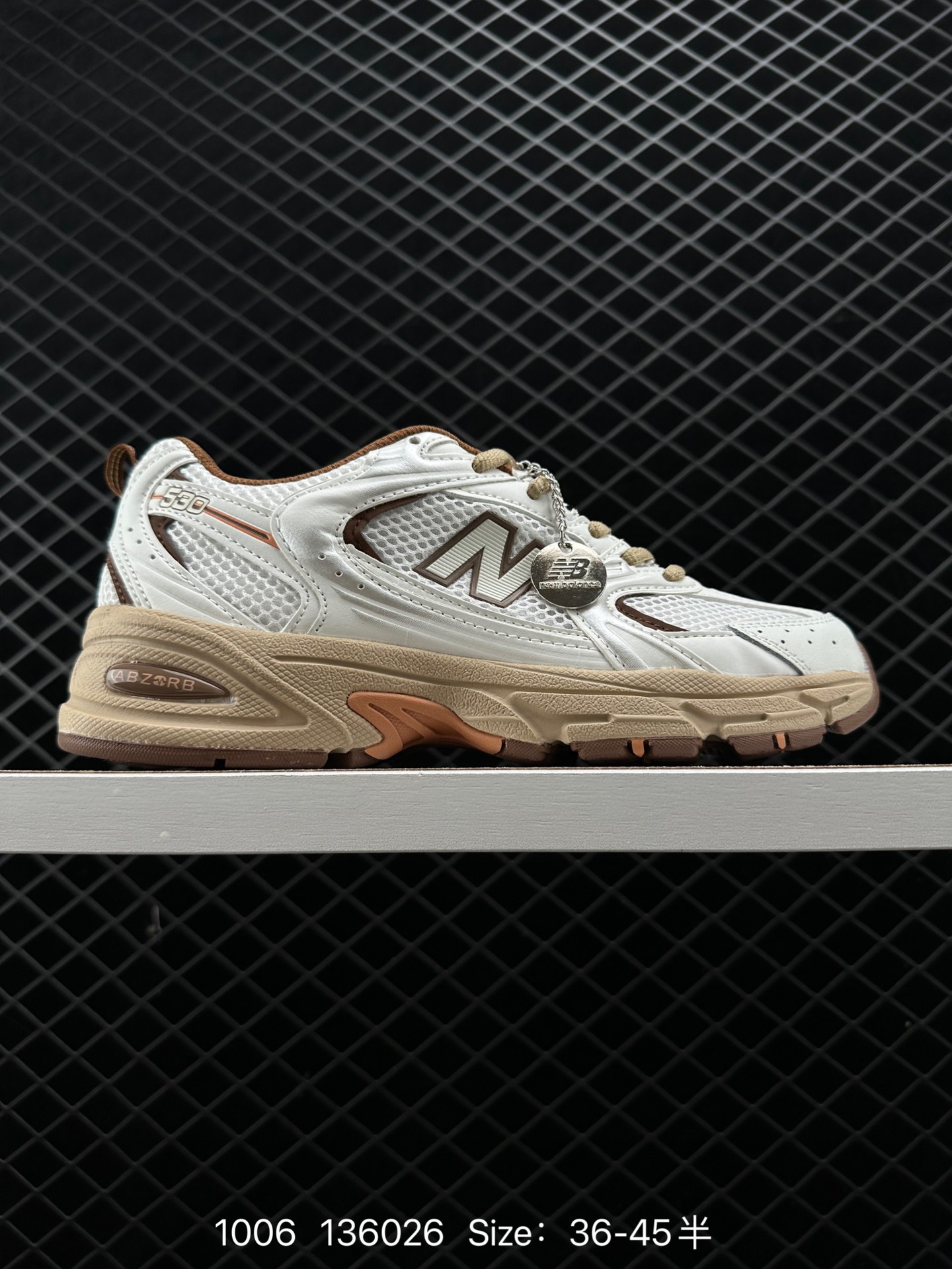 NB530 New Balance 530